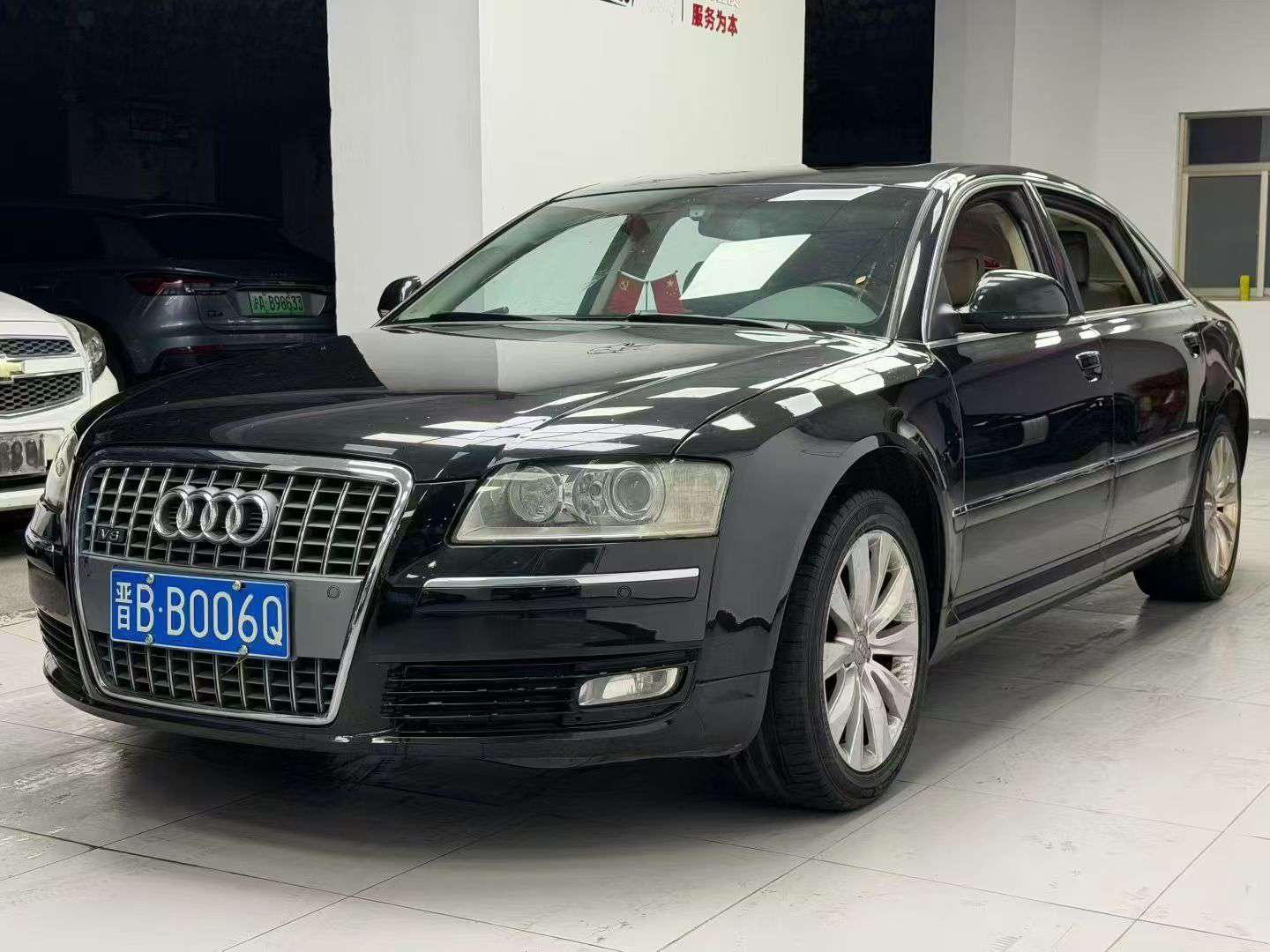 Audi A8 8