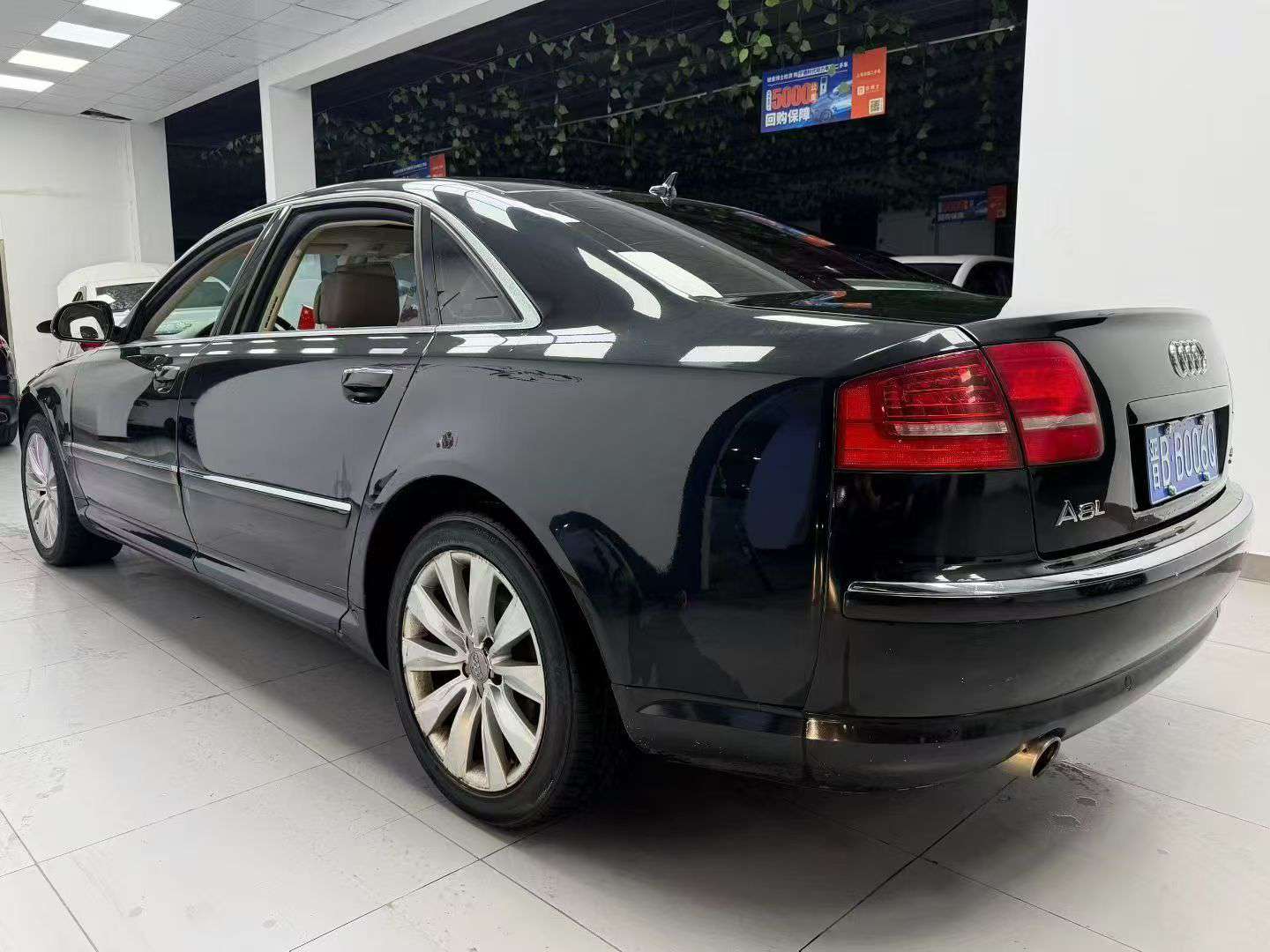 Audi A8 9