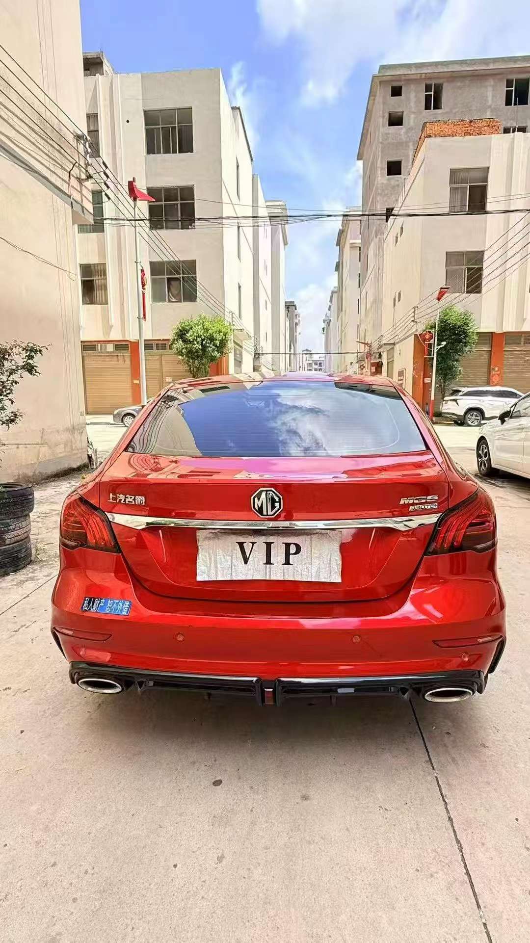 MG 6 Automatic 1.5T Lingchao Edition 9