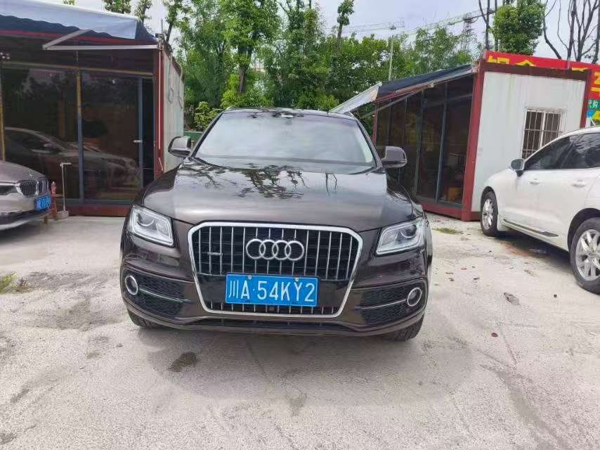 Audi Q5 2.0T Technology 2