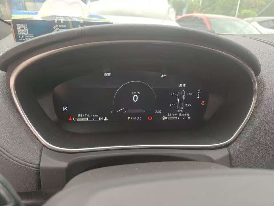 Lincoln Nautilus 2020 2.0T AWD Prestige Edition (Import) 8