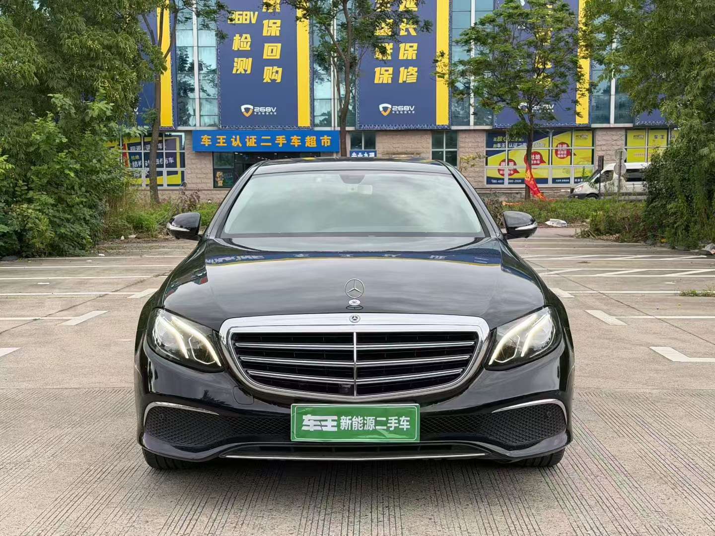 Mercedes-Benz E-Class E300eL Hybrid
