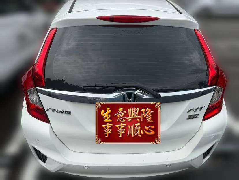 Honda Fit 1.5L Automatic Fashion 5