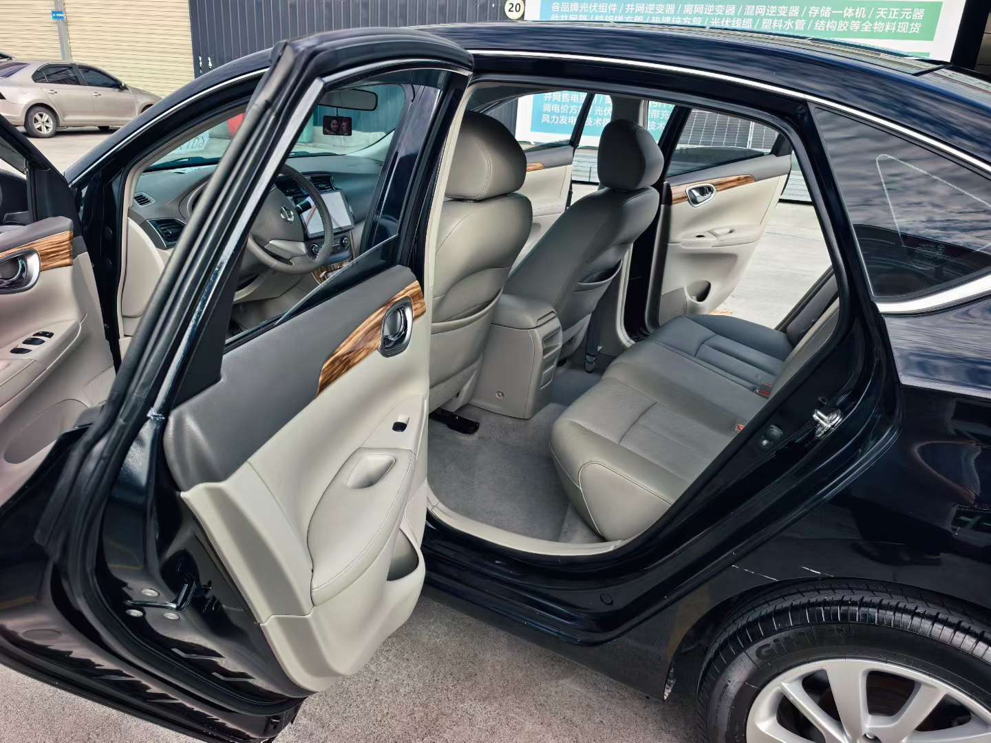 Nissan Sylphy 8