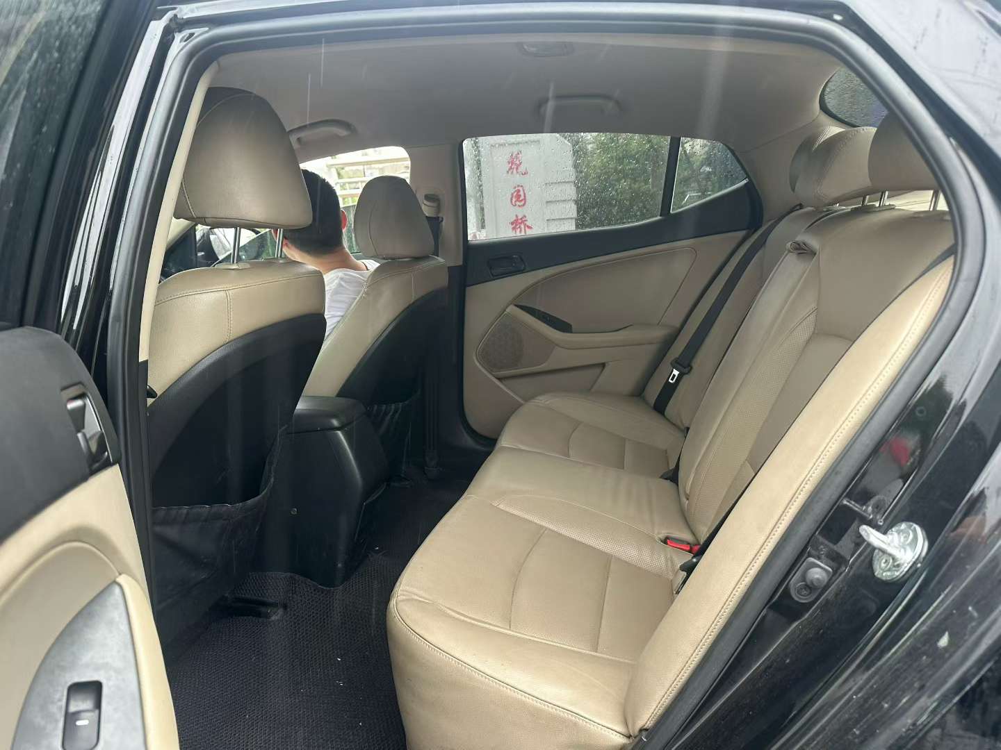 Kia K5 6