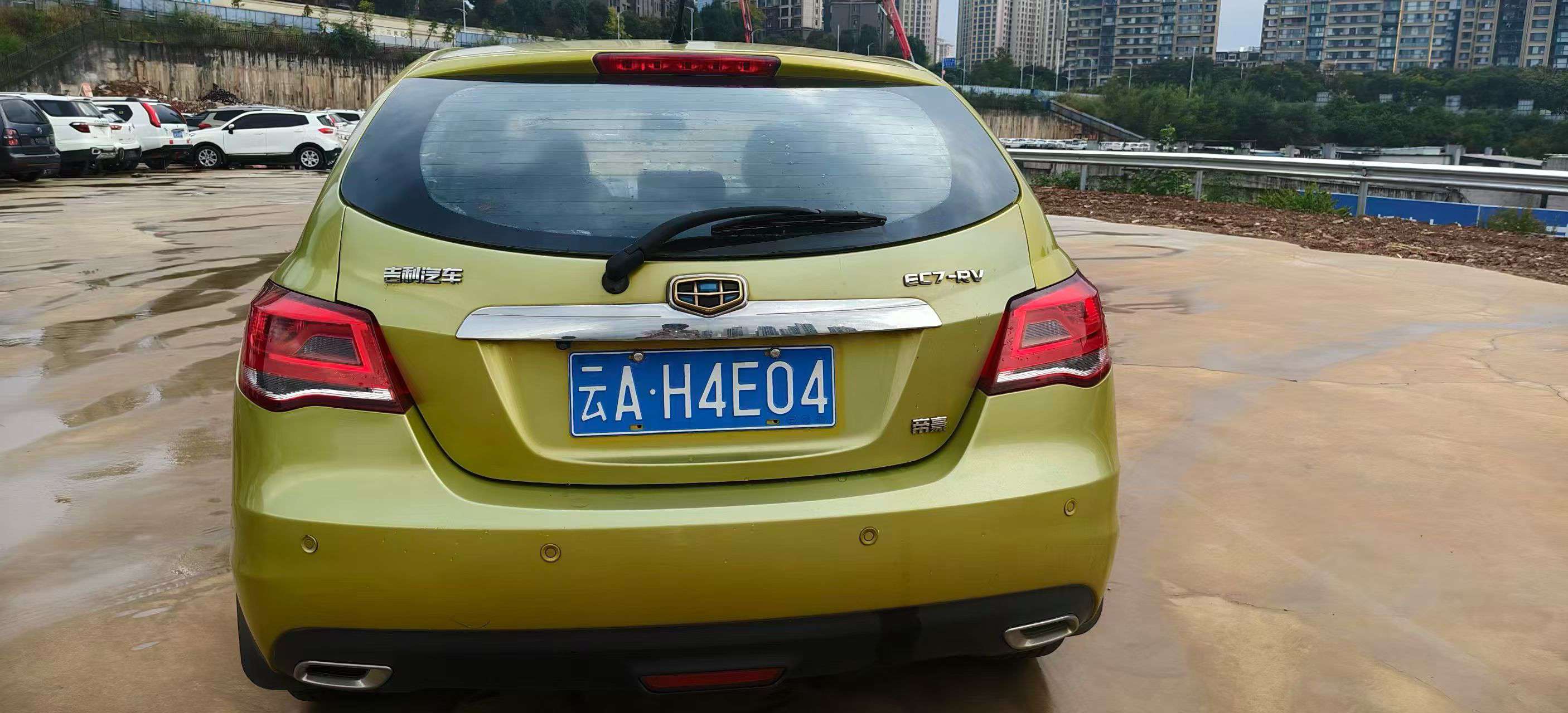 Geely Emgrand Manual 1.5 High Trim 4