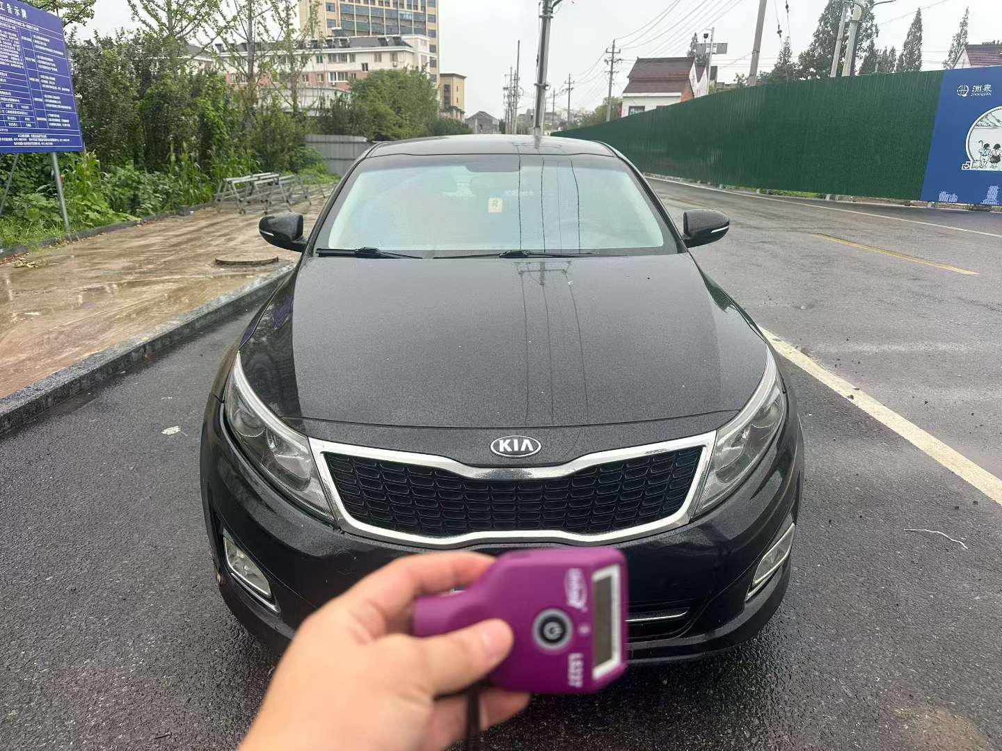 Kia K5 2
