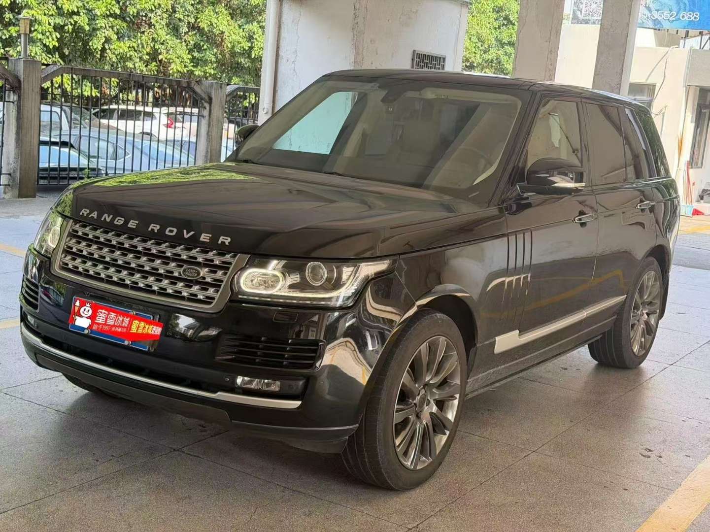 Land Rover Range Rover 5.0L V8 NA VOGUE SE Edition