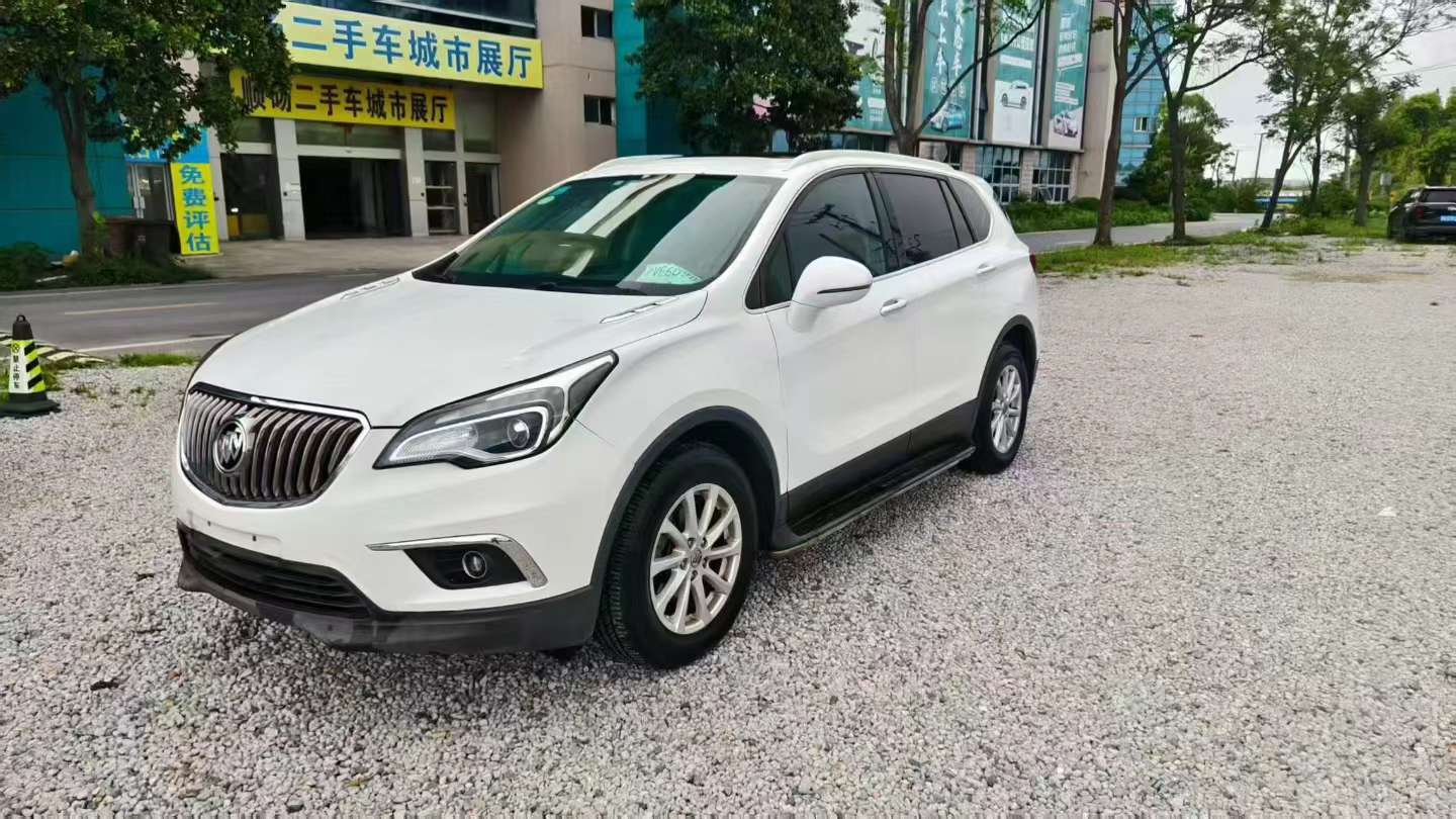 Buick Envision 1.5T FWD Elite Edition