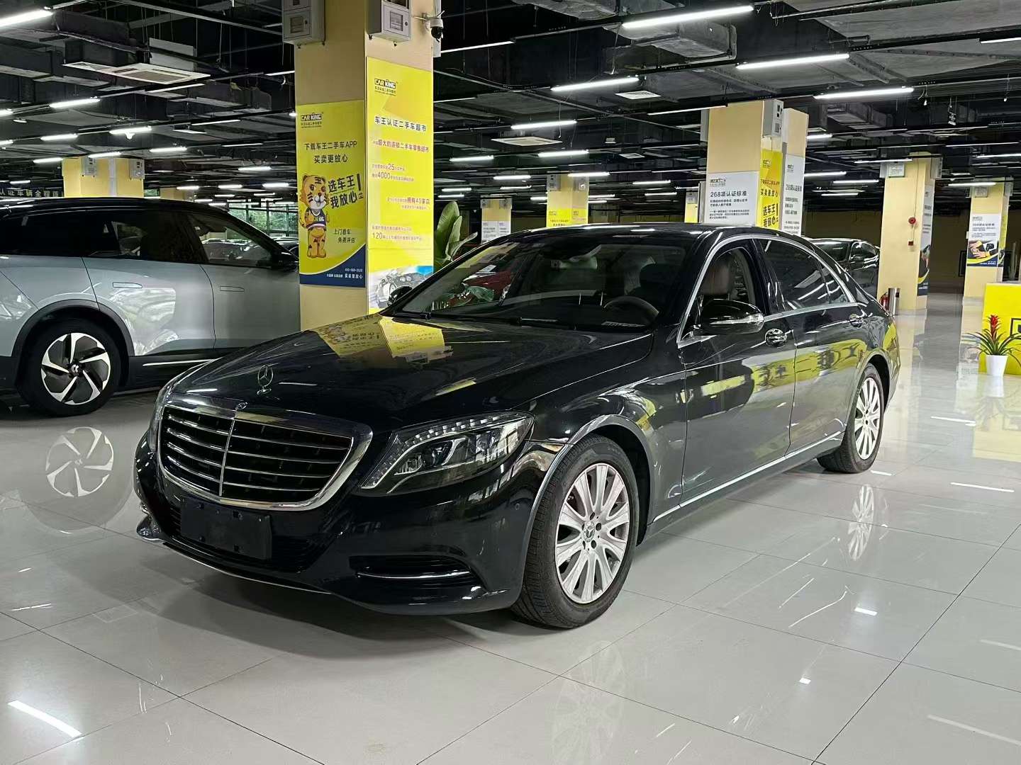 Mercedes-Benz S-Class S320
