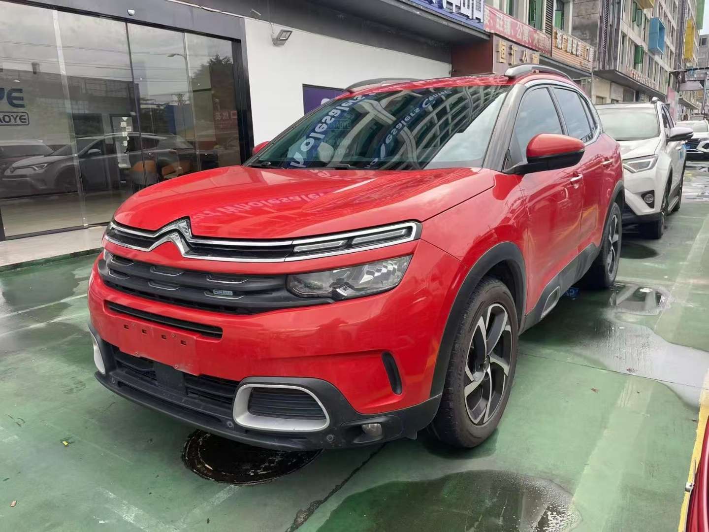 Citroen C5 Aircross 380THP Luxury