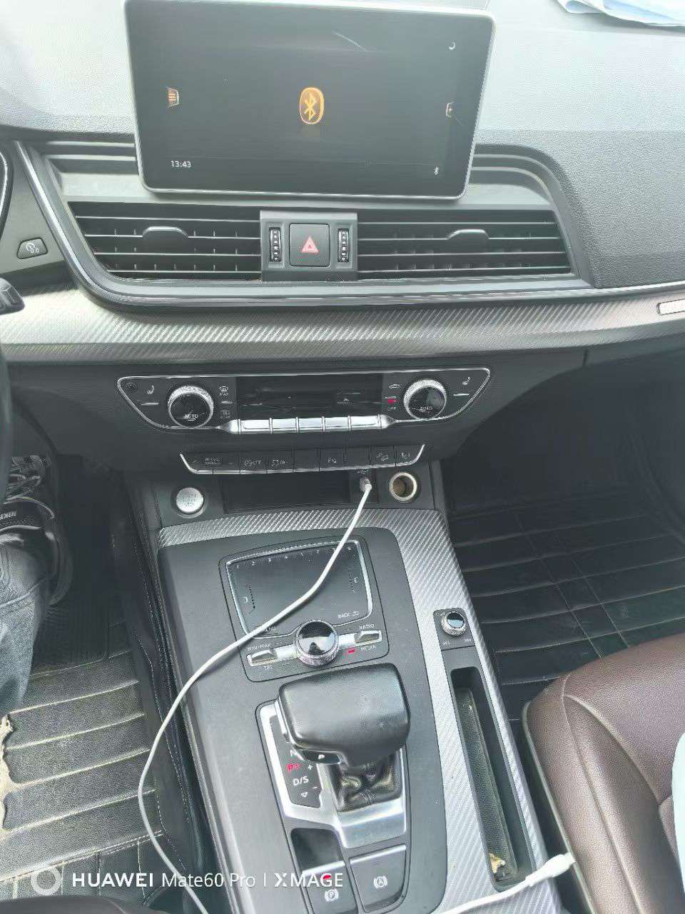 Audi Q5 2.0T Premium Fashion Edition 5