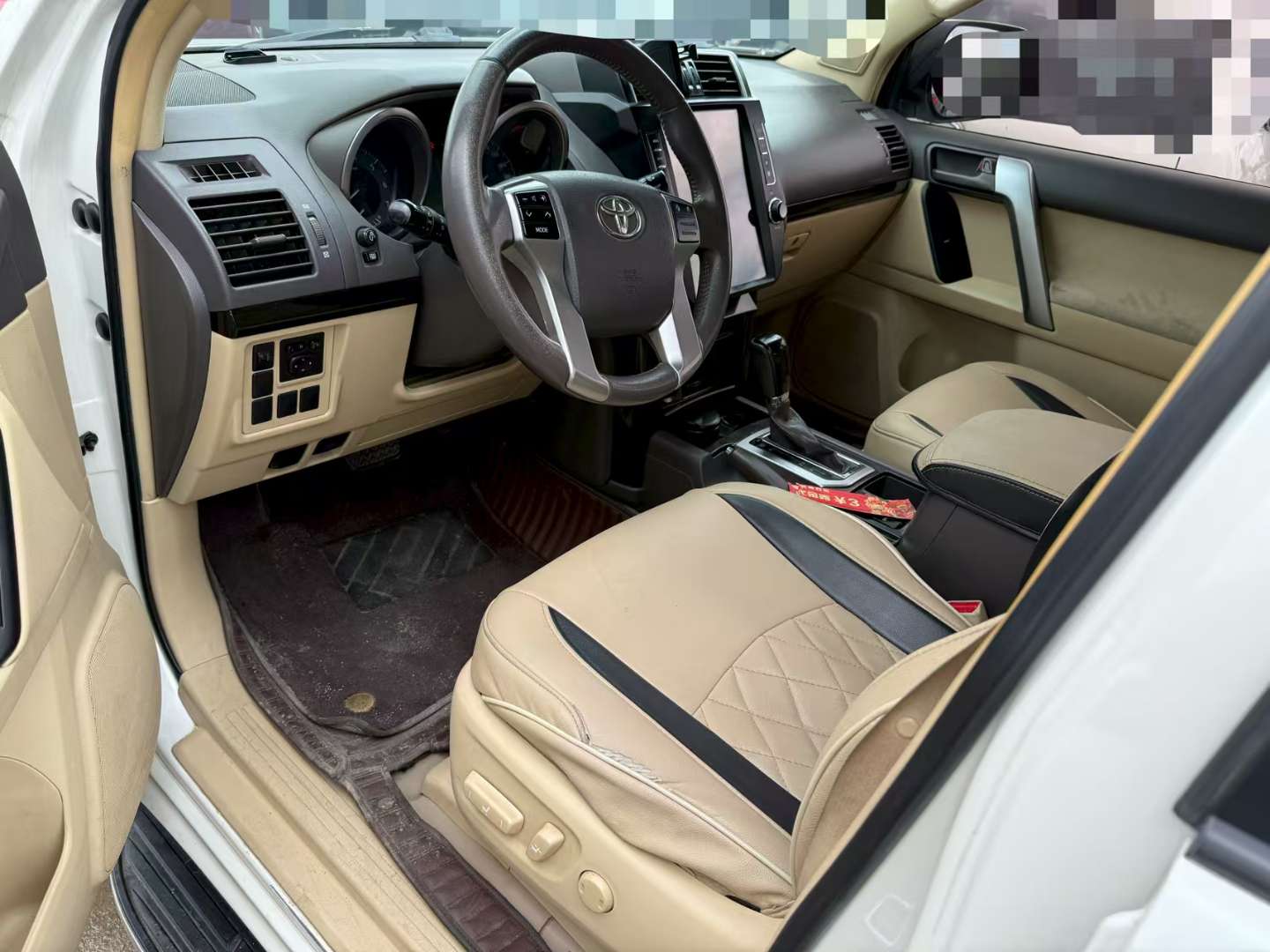 Toyota Prado 3