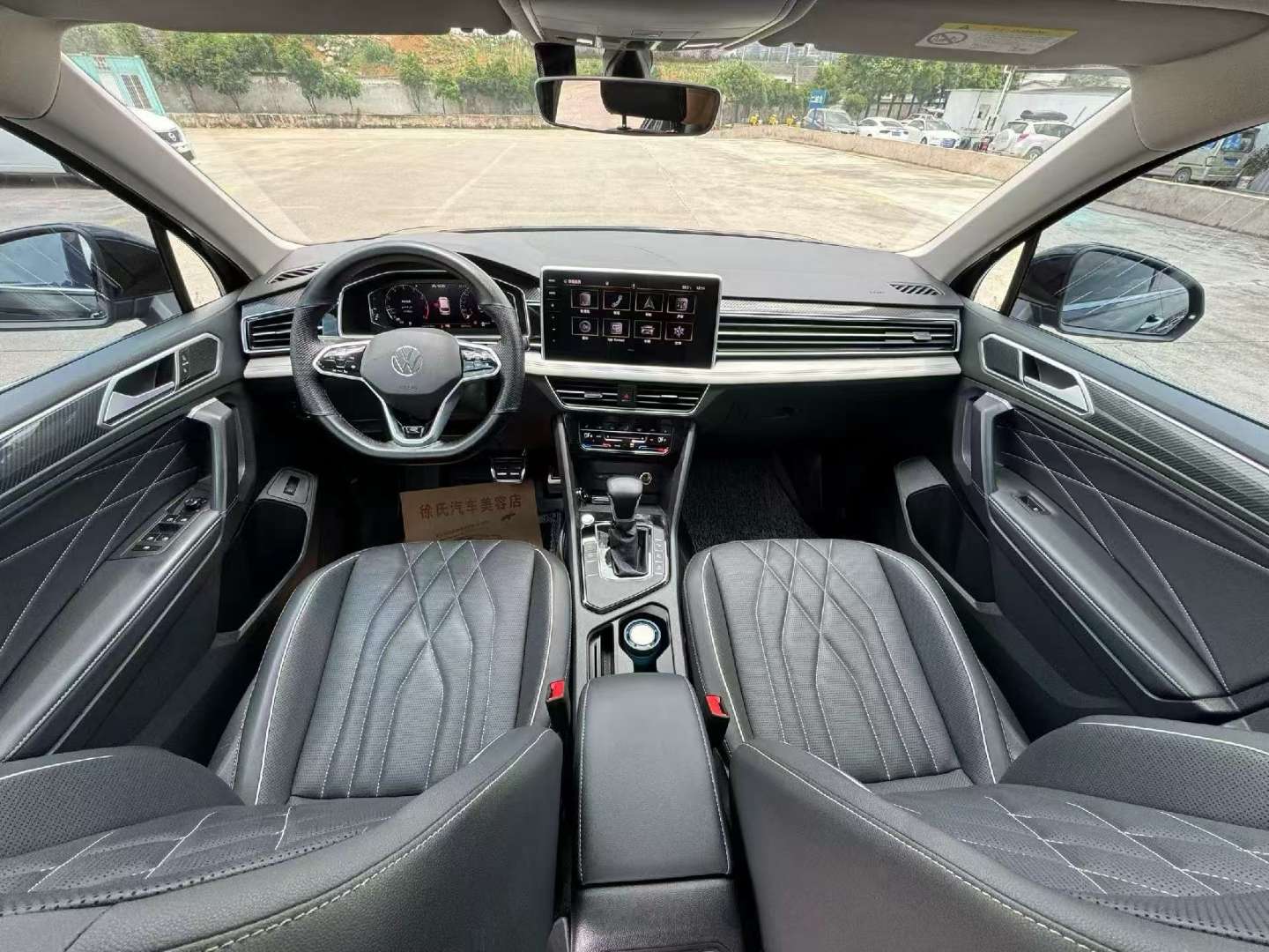 Volkswagen Tiguan L 2022 R-Line 5
