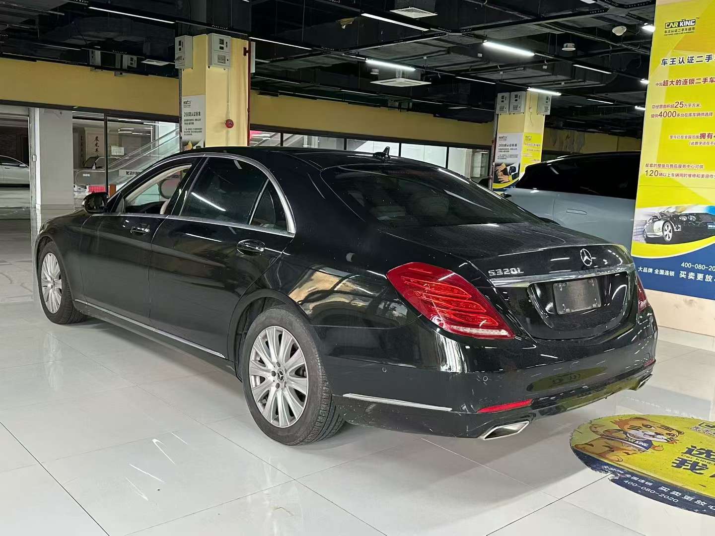 Mercedes-Benz S-Class S320 7
