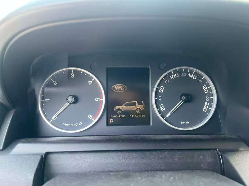 Land Rover Discovery 4 2012 HSE Diesel Edition 7