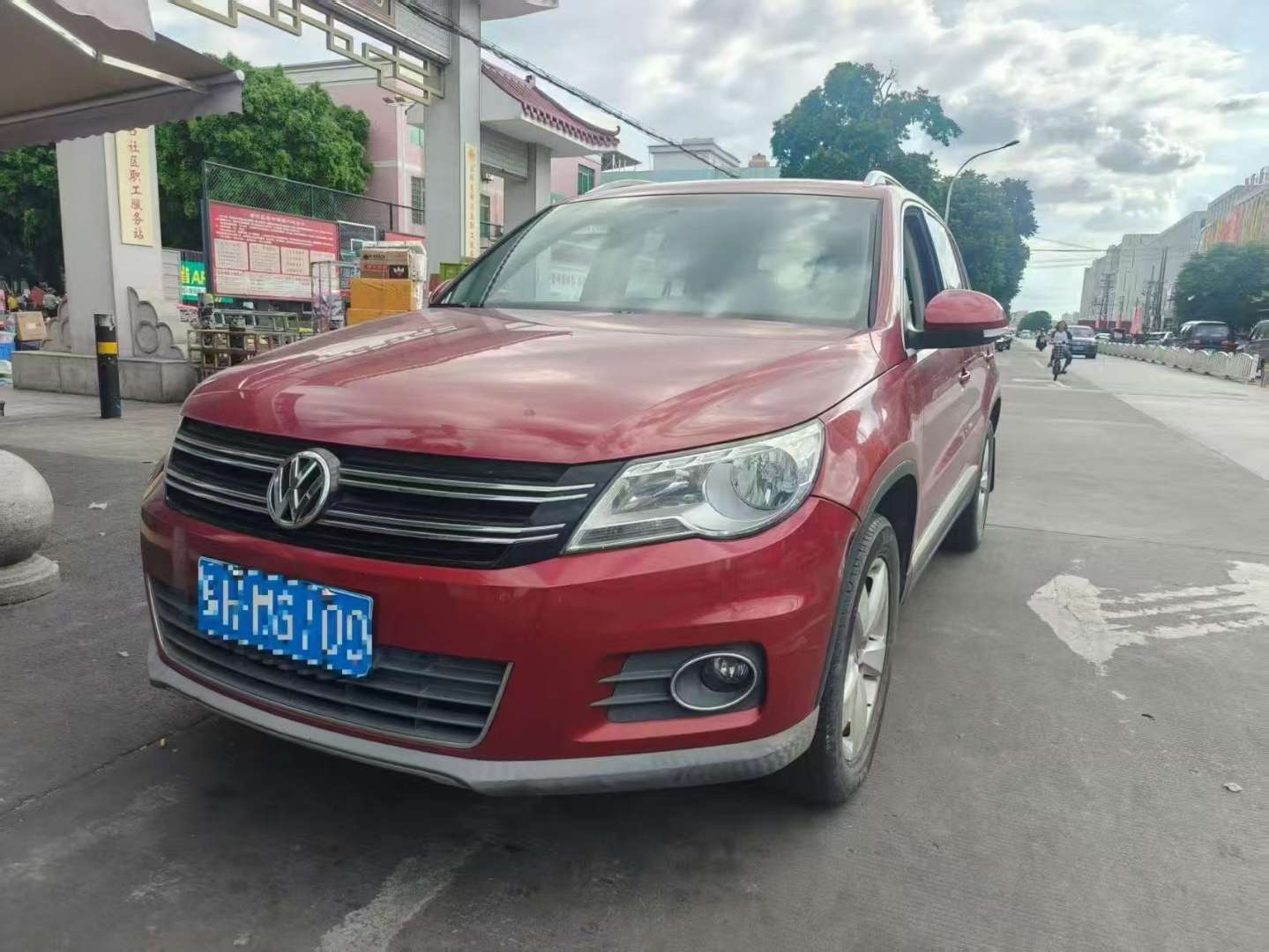 Volkswagen Tiguan 2.0T Qingying Edition 2