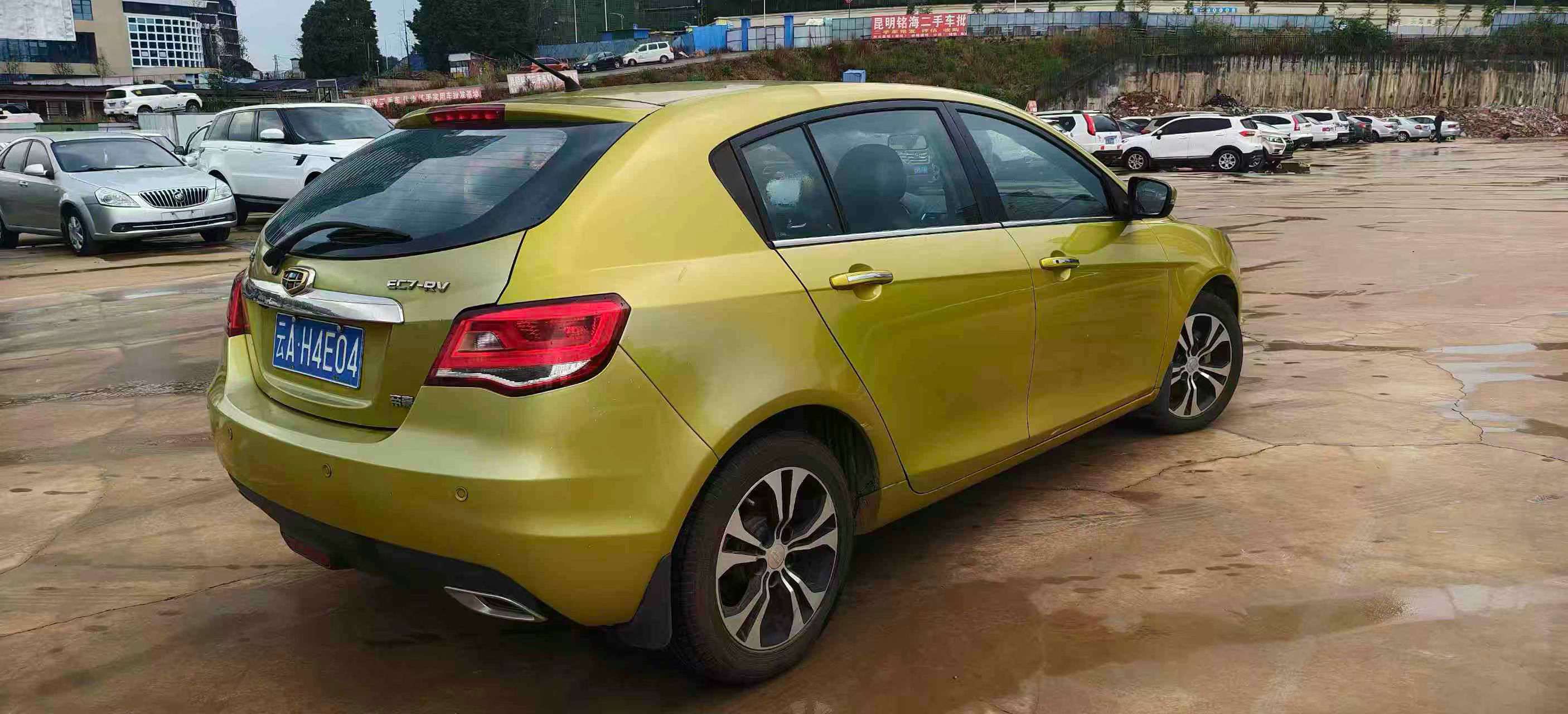 Geely Emgrand Manual 1.5 High Trim 5