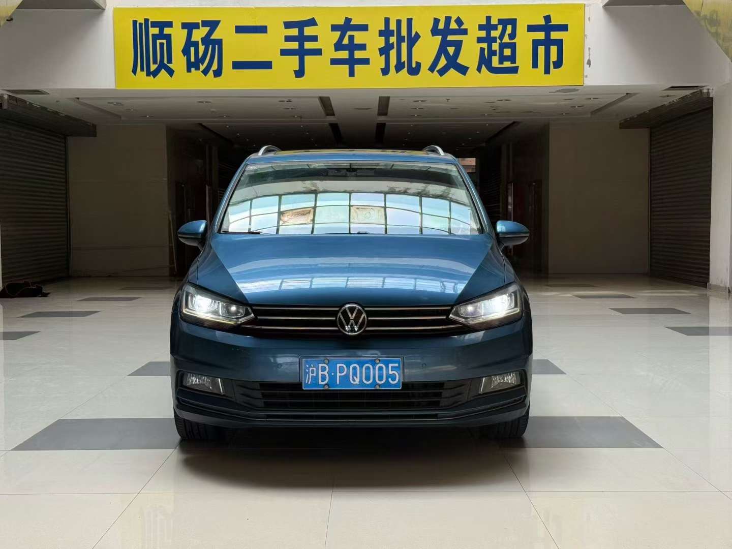 Volkswagen Touran L