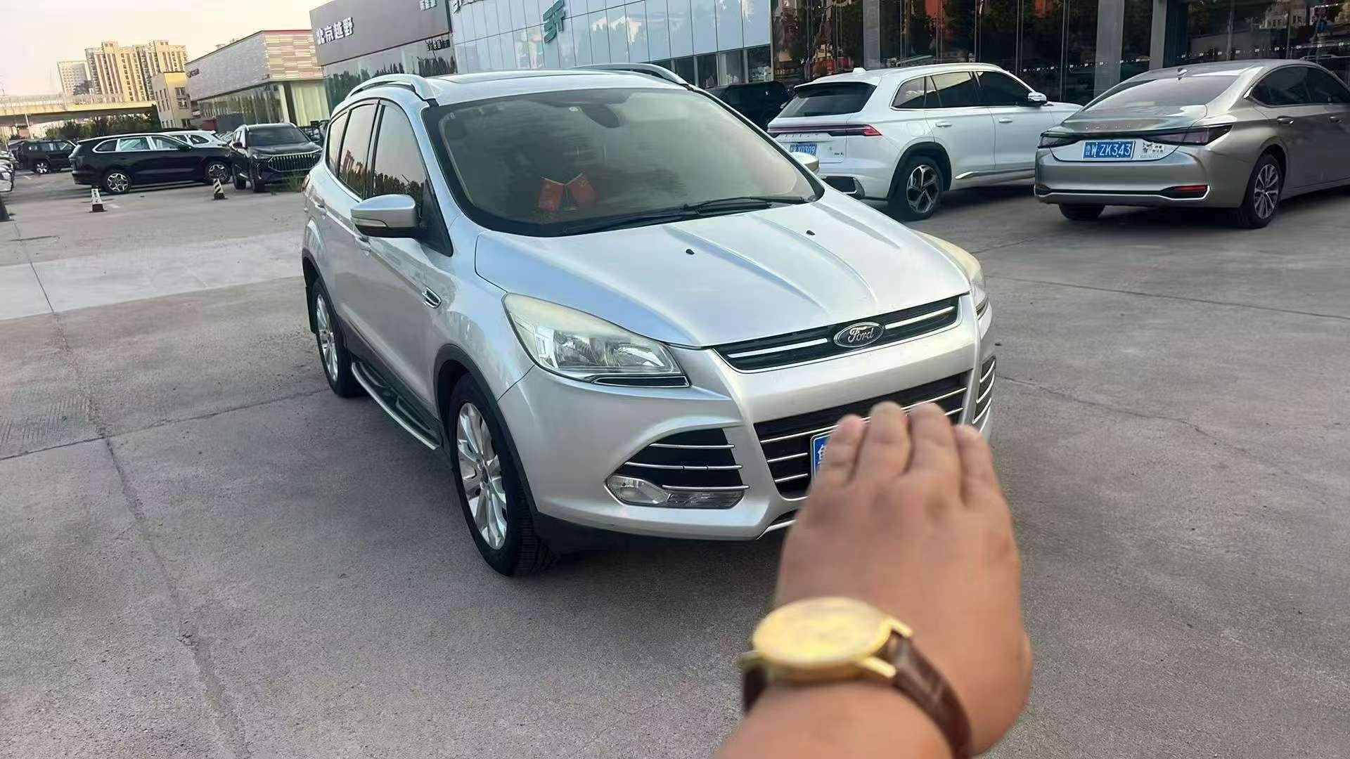 Ford Kuga