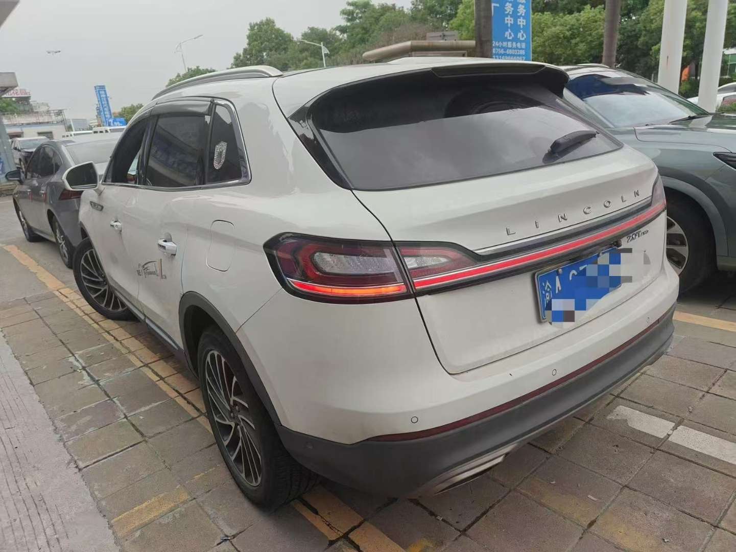 Lincoln Nautilus 2020 2.0T AWD Prestige Edition (Import) 4