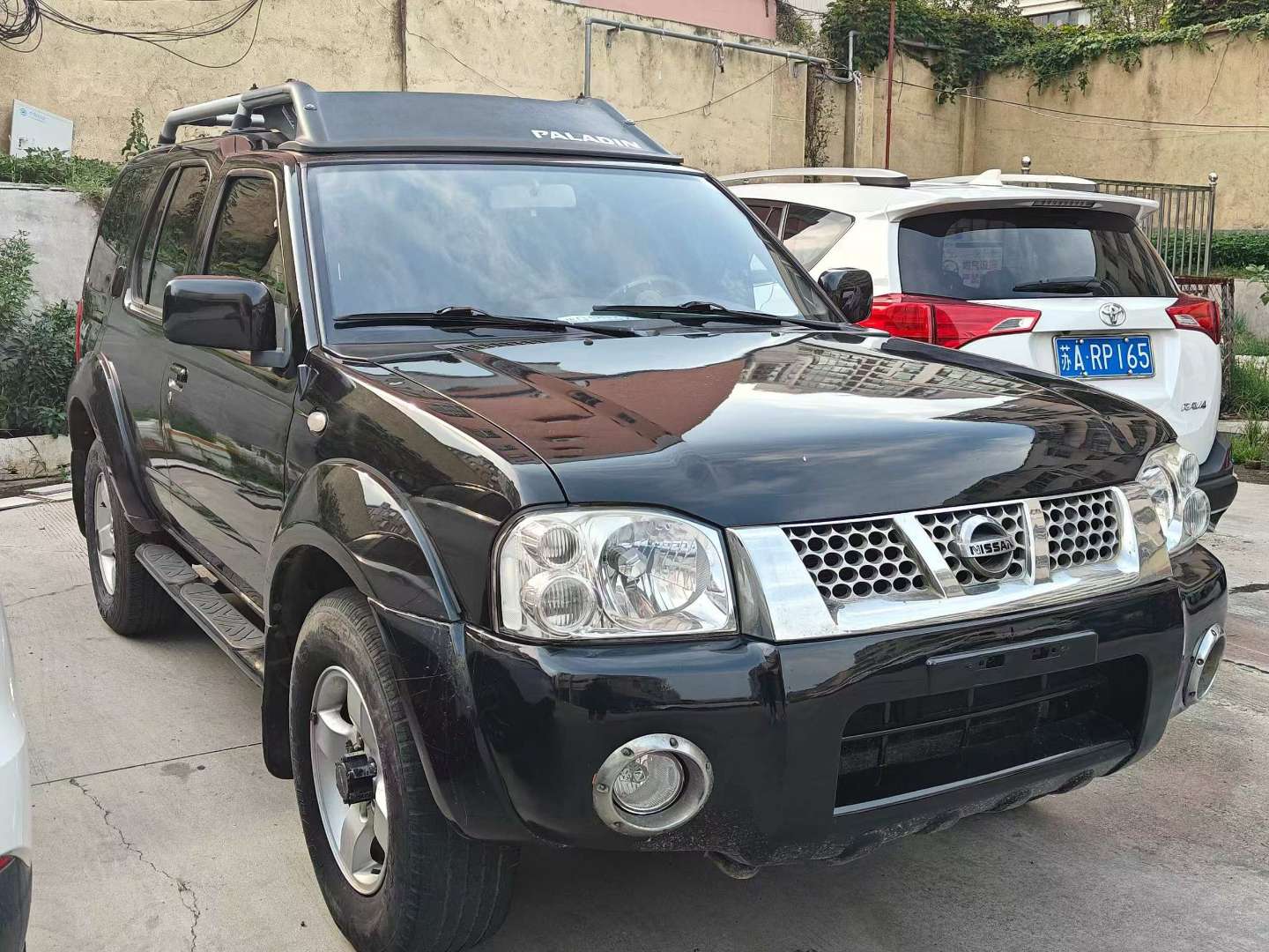 Nissan Paladin