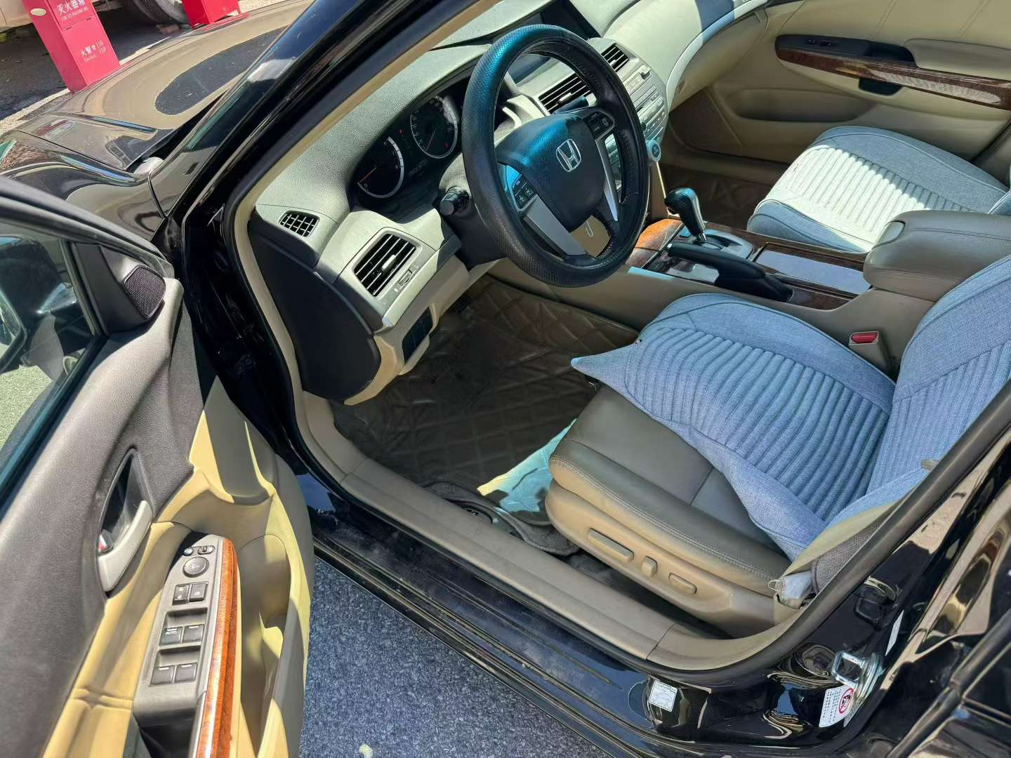 Honda Accord 2.0L 2