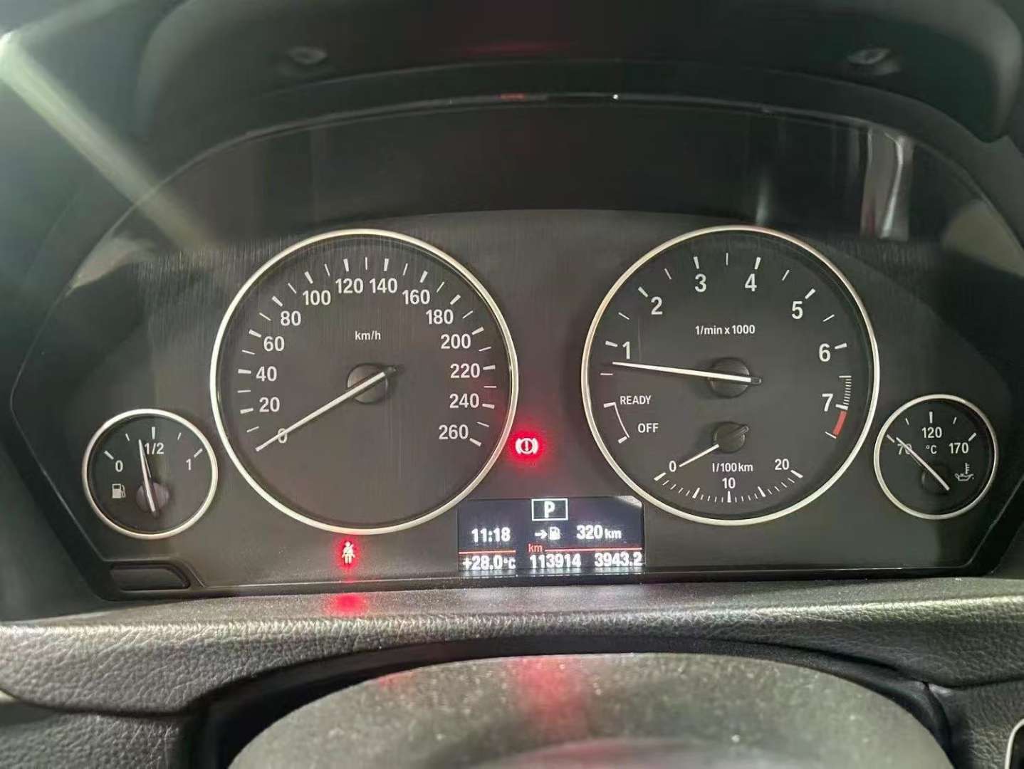 BMW 3 Series 2015 316i Advanced Edition 5