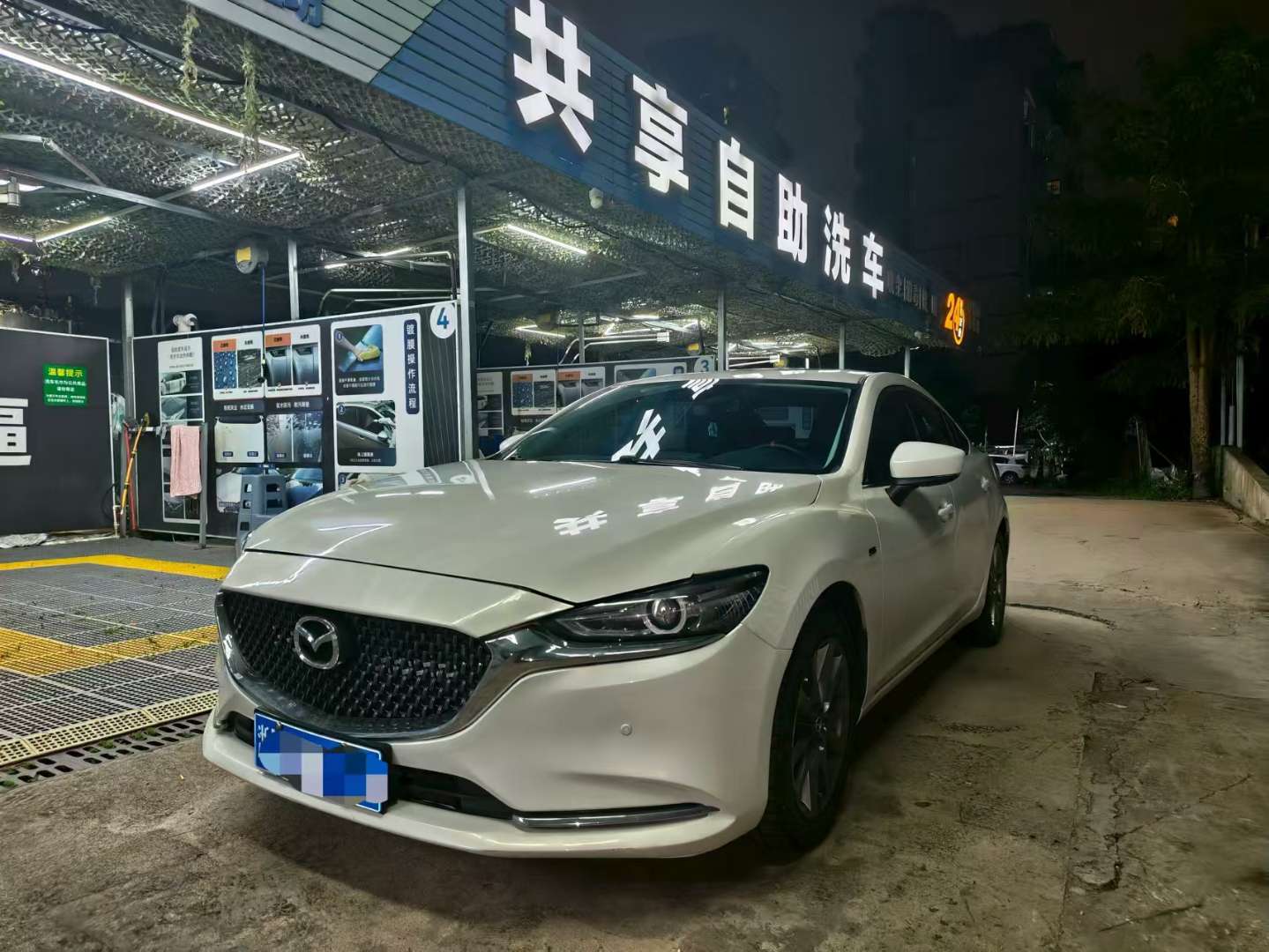 Mazda Atenza 2.0L Skyactiv Luxury 2