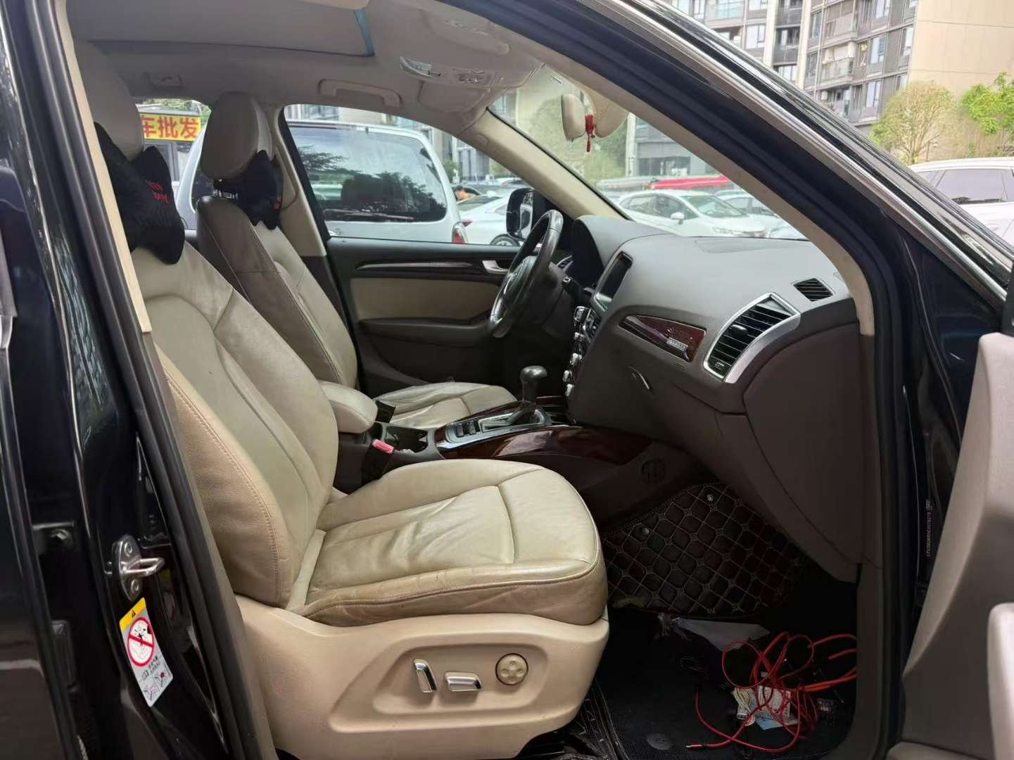Audi Q5 2.0T Tech 6