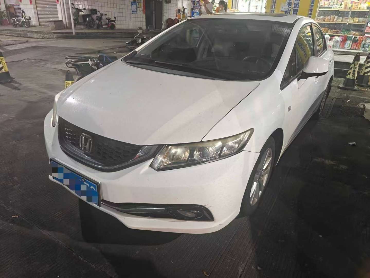 Honda Civic 1.8 Automatic Comfort Trim