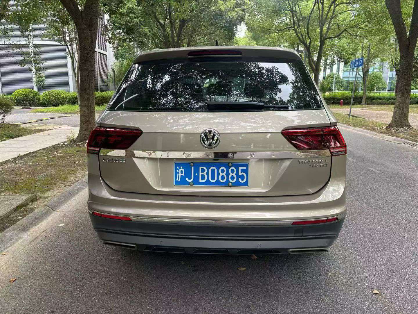 Volkswagen Tiguan L 2017 Automatic AWD Flagship 5