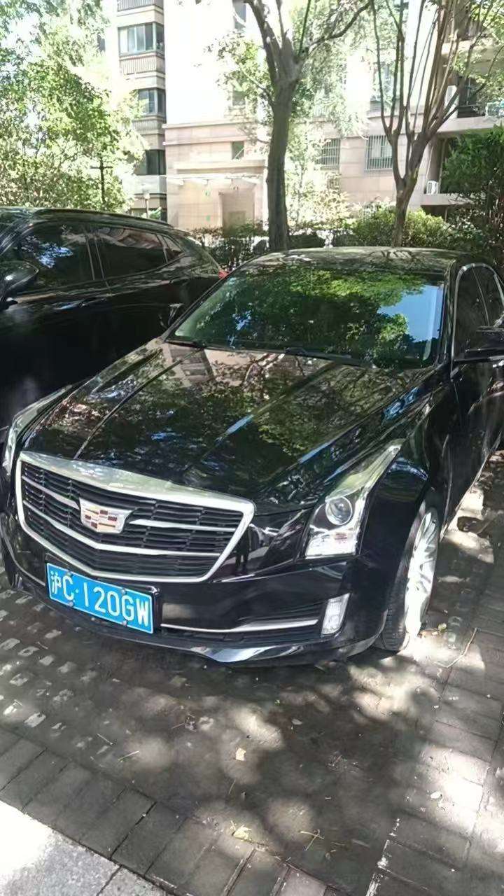 Cadillac ATS-L 2.0T Technology