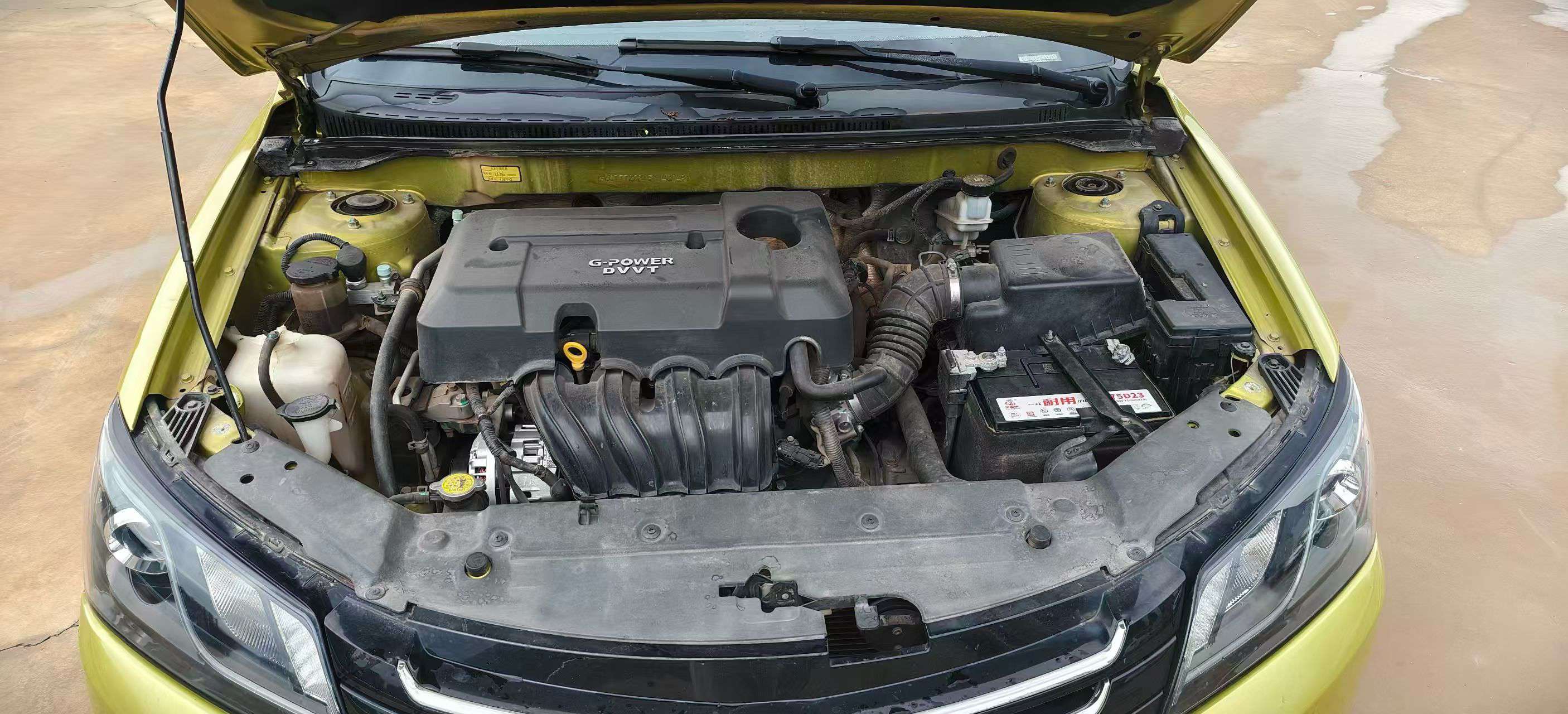 Geely Emgrand Manual 1.5 High Trim 9