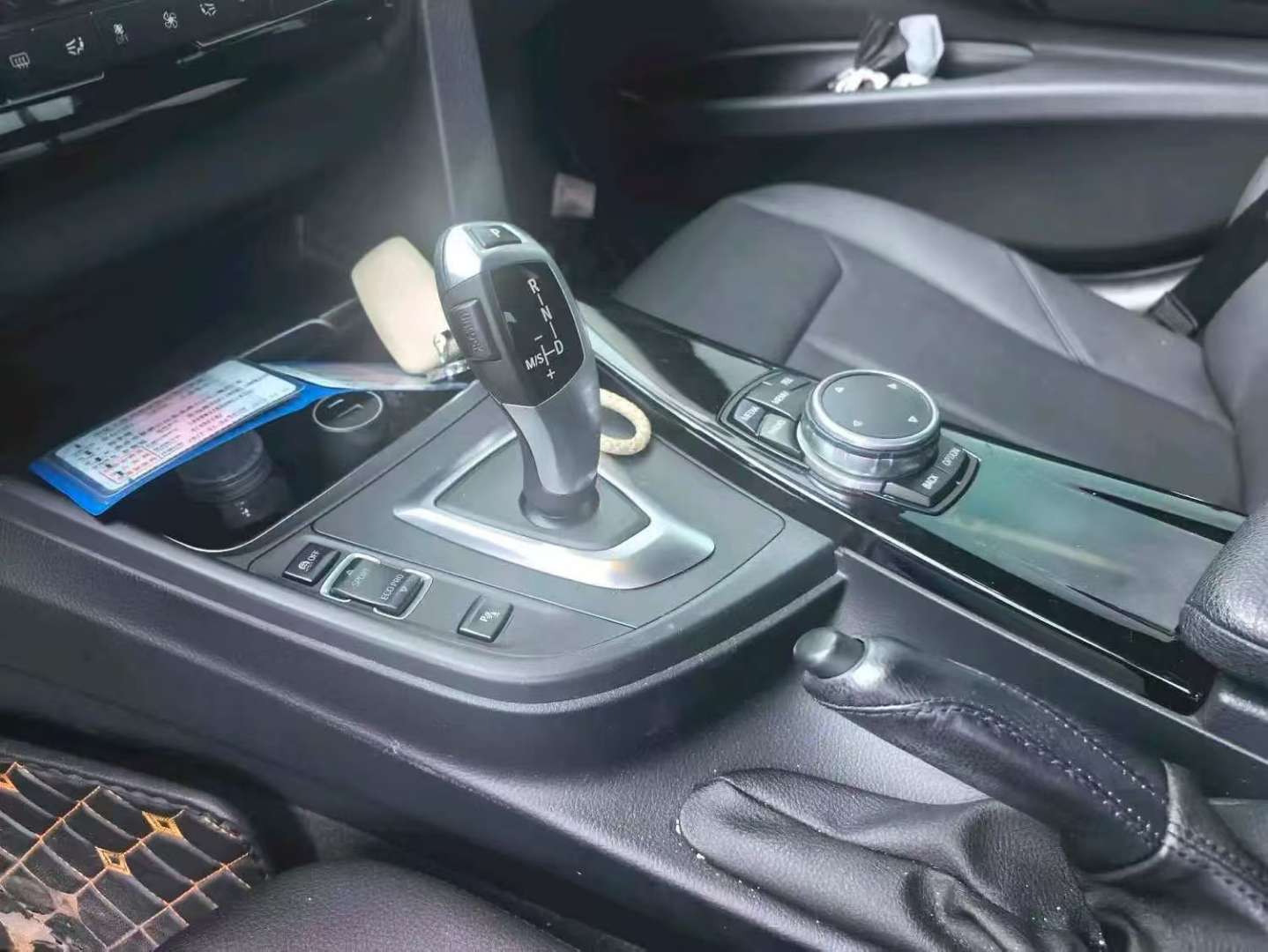 BMW 3 Series 2.0T Sport 5
