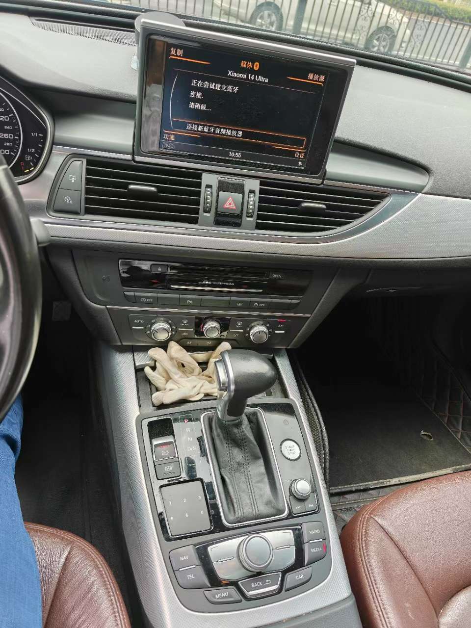 Audi A6L 2.0T Standard Edition 4
