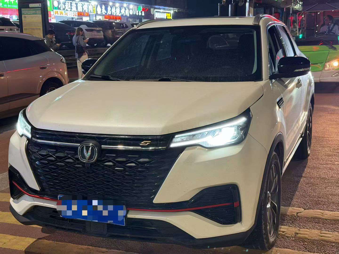 Changan CS55 Plus 2