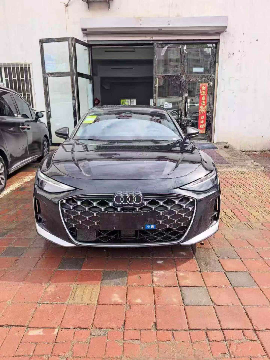 Audi A6L Exclusive Elegant Trim