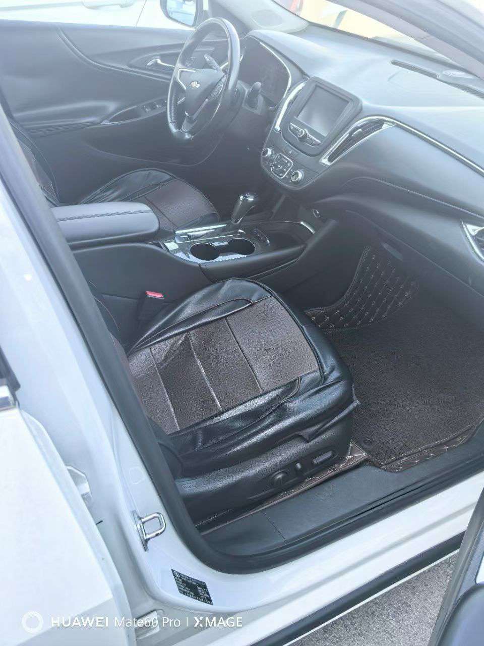 Chevrolet Malibu XL 1.5T RuiChi Trim 6