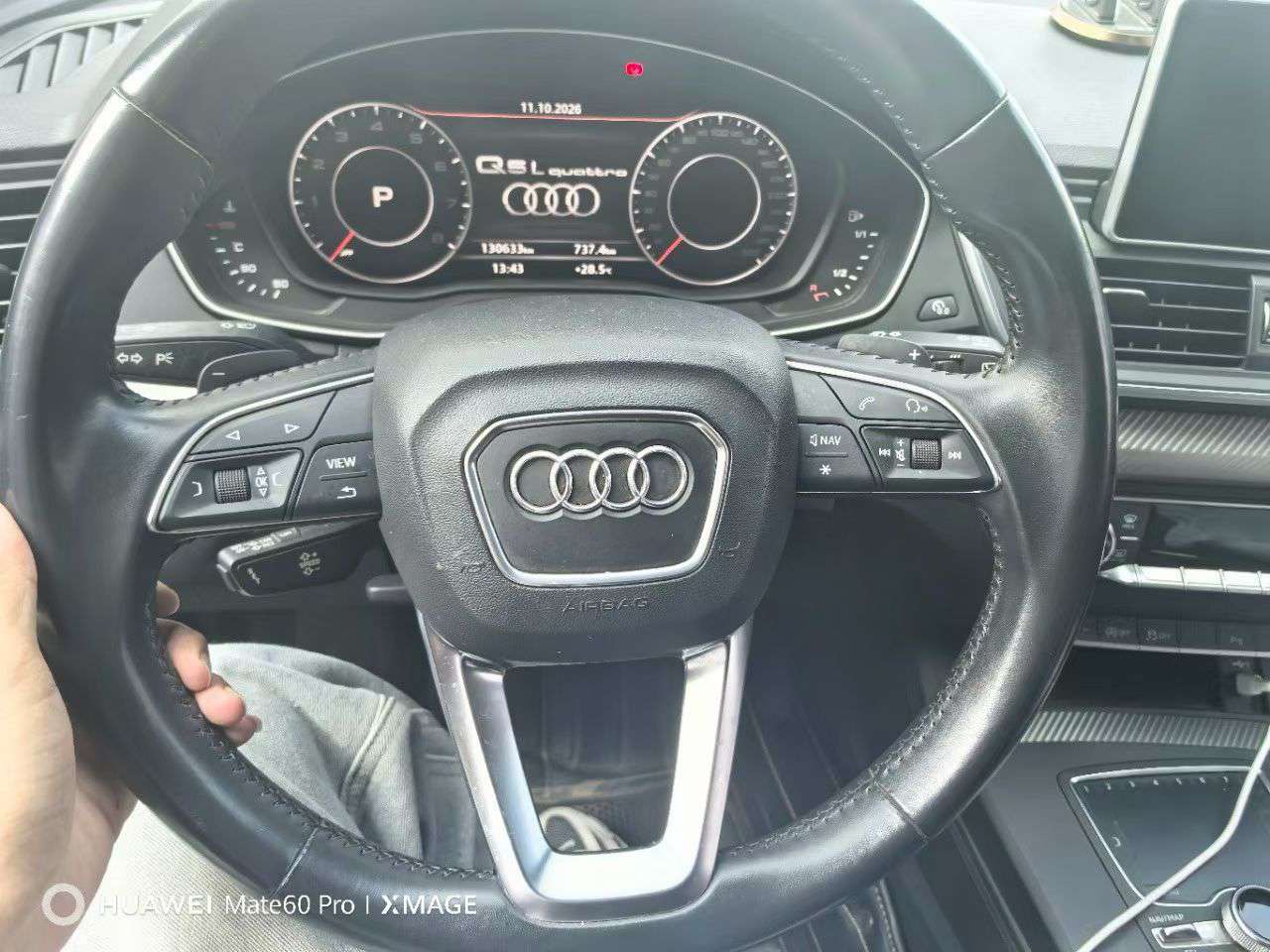 Audi Q5 2.0T Premium Fashion Edition 4