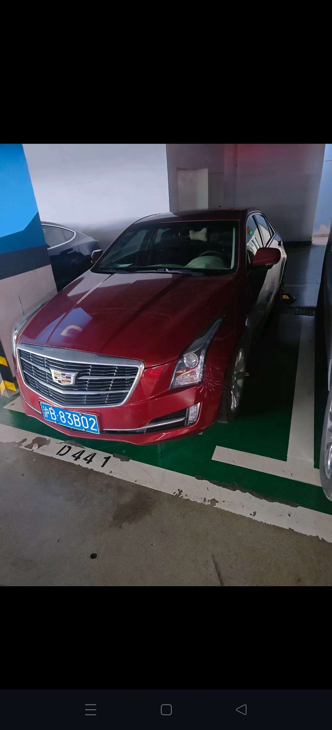 Cadillac ATS 2.0T Fashion Edition