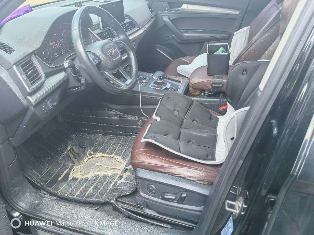 Audi Q5 2.0T Premium Fashion Edition 3