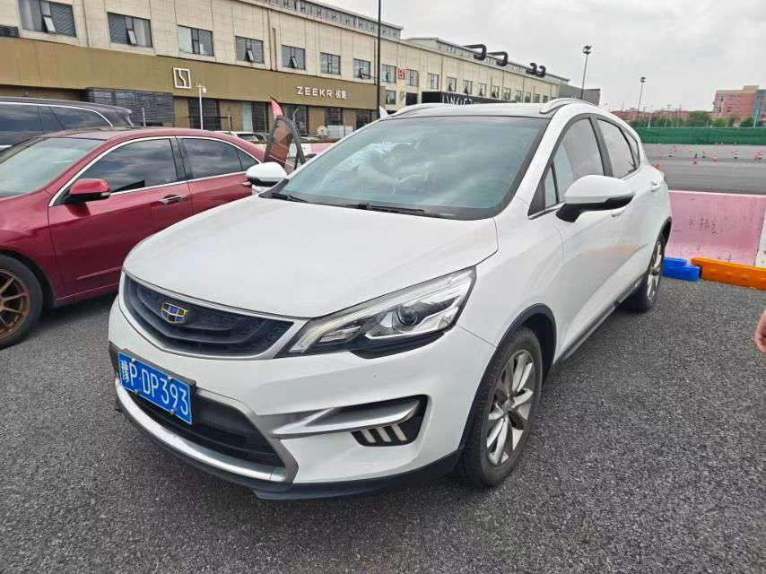 Geely Emgrand GS 1.8 Manual