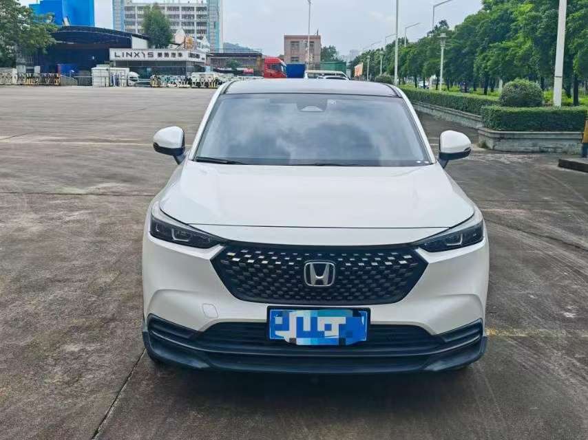 Honda XR-V 2023 1.5L CVT Trend Edition