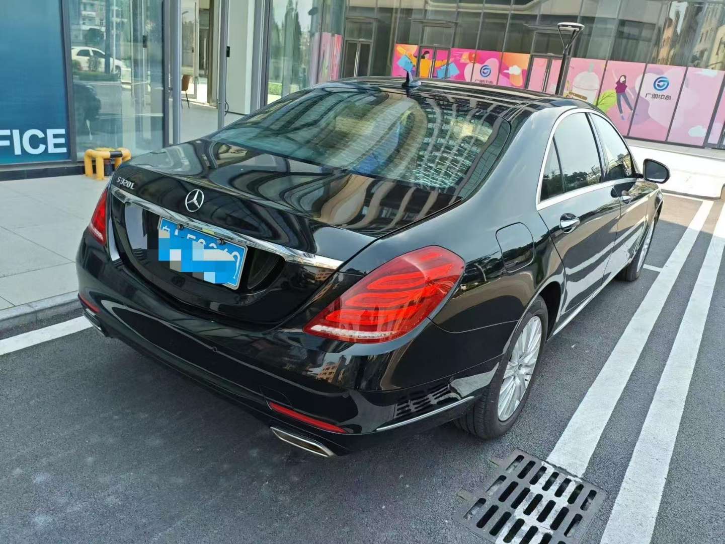 Mercedes-Benz S-Class 2014 S320L Business Edition 3