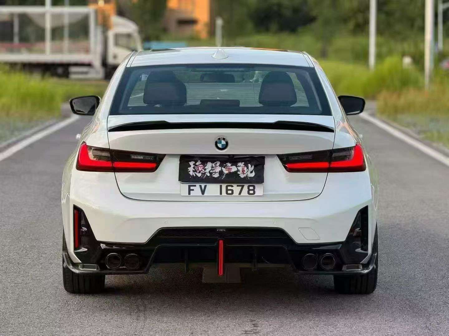 BMW 3 Series 8