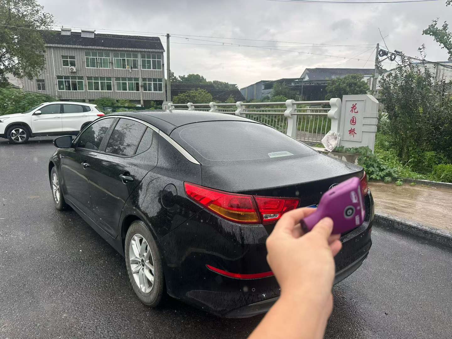 Kia K5 7
