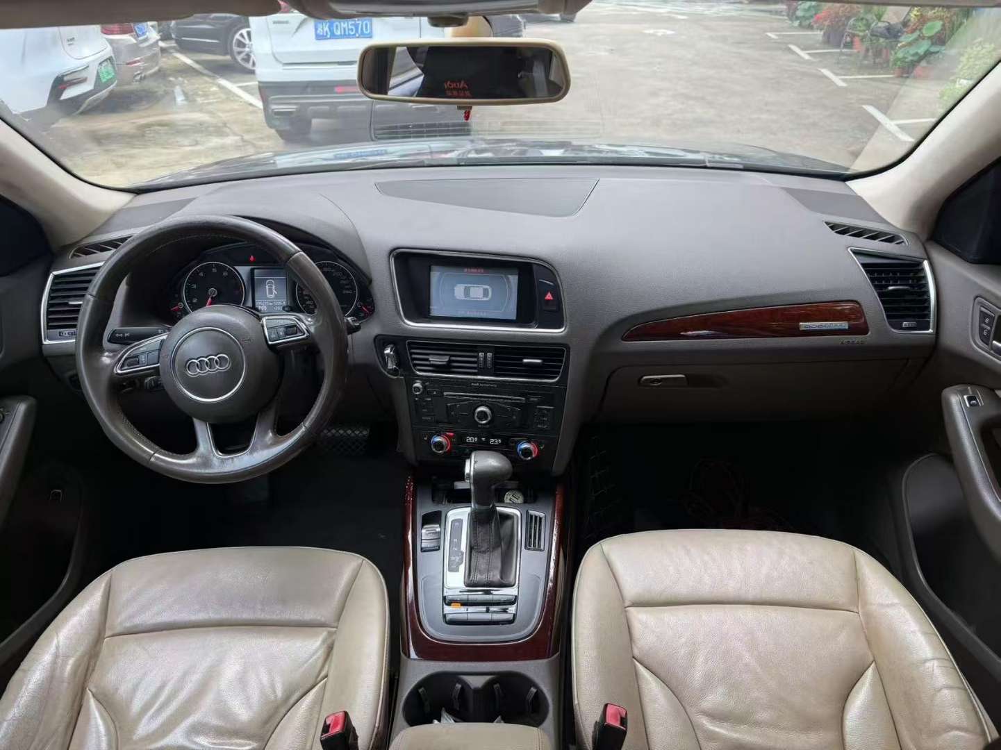 Audi Q5 2.0T Tech 7