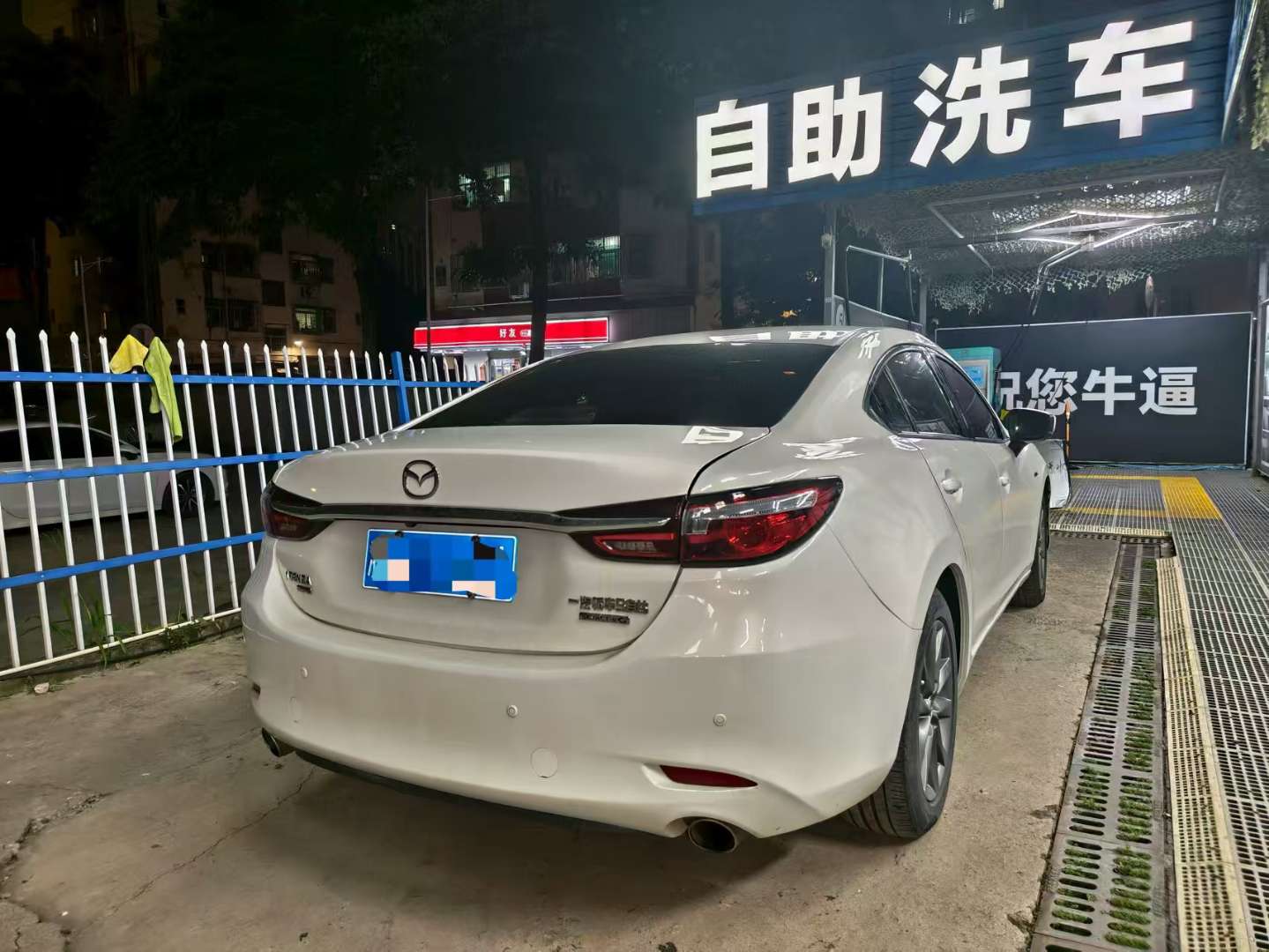 Mazda Atenza 2.0L Skyactiv Luxury 3