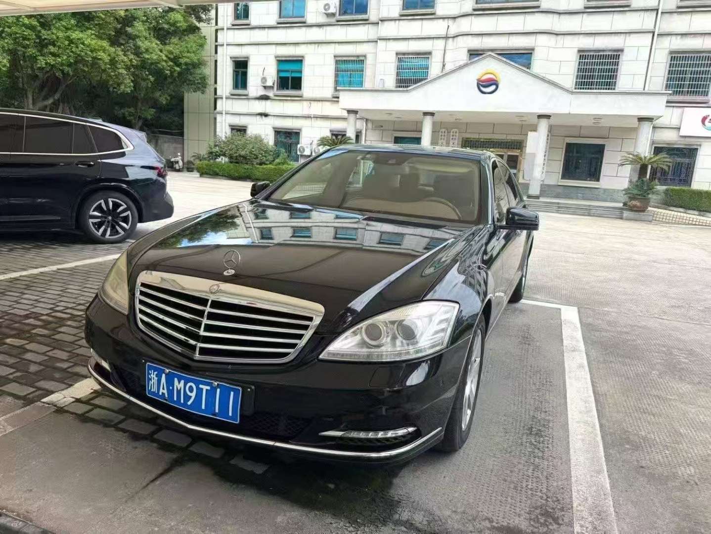 Mercedes-Benz S-Class 3.0L Business Edition 2